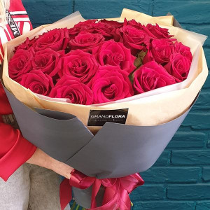 Шикарный букет цветов с днем рождения - фото онлайн на вторсырье-м.рф